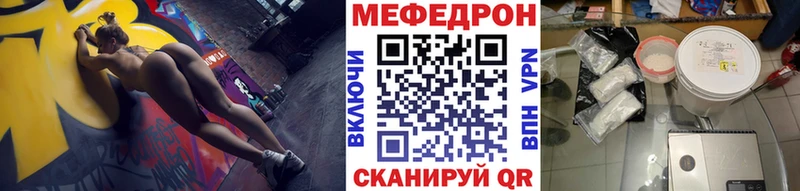 Где найти наркотики Медынь Cocaine  Псилоцибиновые грибы  АМФЕТАМИН  Бутират  МЕФ  ГАШ  A PVP  Канабис 