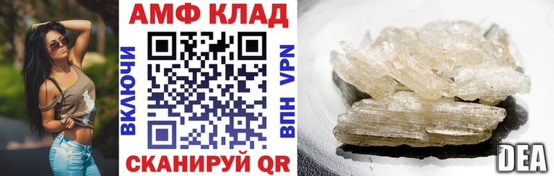 kraken онион  Медынь  АМФ 97%  продажа наркотиков 
