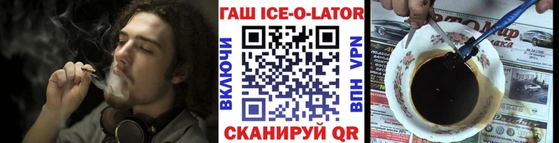 Гашиш 40% ТГК  Медынь 