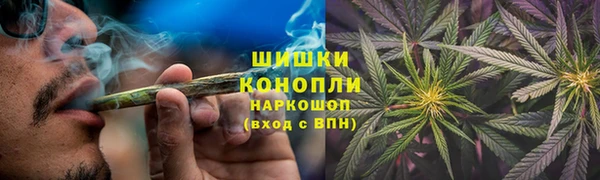 дистиллят марихуана Алексин