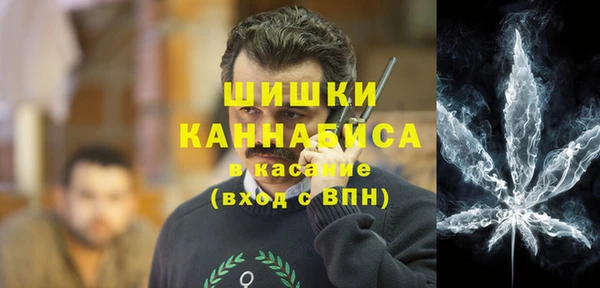 дистиллят марихуана Алексин