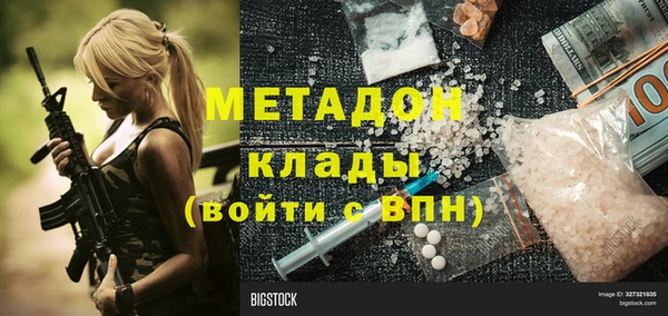 ешки Алексеевка