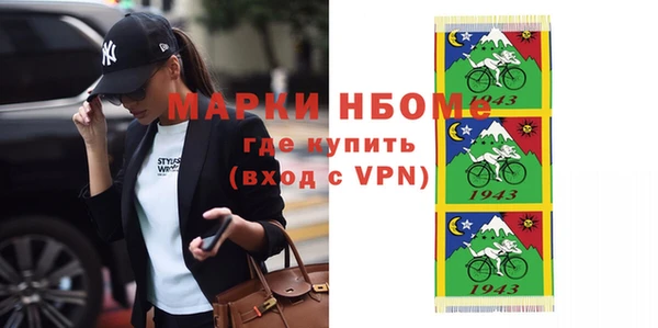 ешки Алексеевка