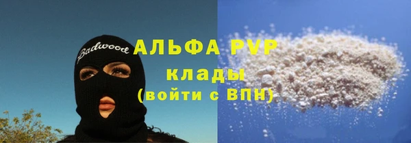 a pvp Алзамай