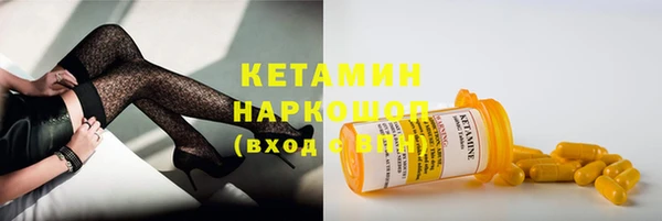 ешки Алексеевка