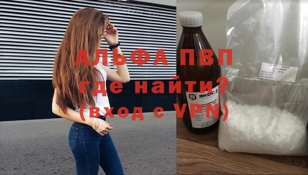 ешки Алексеевка