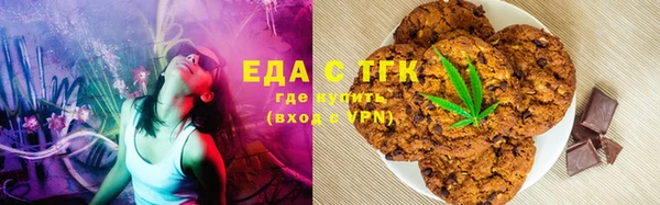 ешки Алексеевка