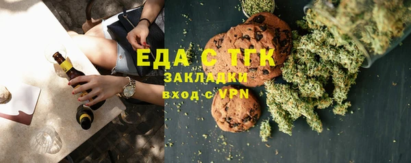 ешки Алексеевка