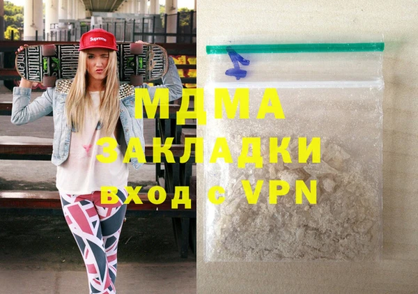 a pvp Алзамай