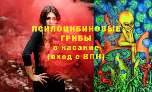 дистиллят марихуана Алексин